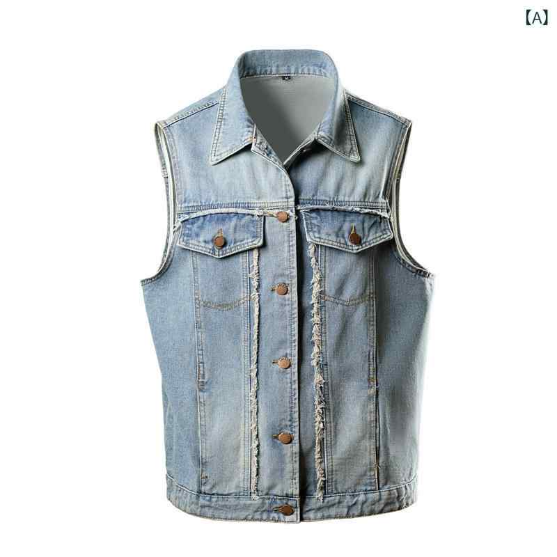 ベスト メンズ デニム ビッグシルエット ゆったり 大きいサイズ カジュアル 普段使い 重ね着 通気性 襟付き シングルボタン 多ポケット アウター ストリートファッション ライトブルー