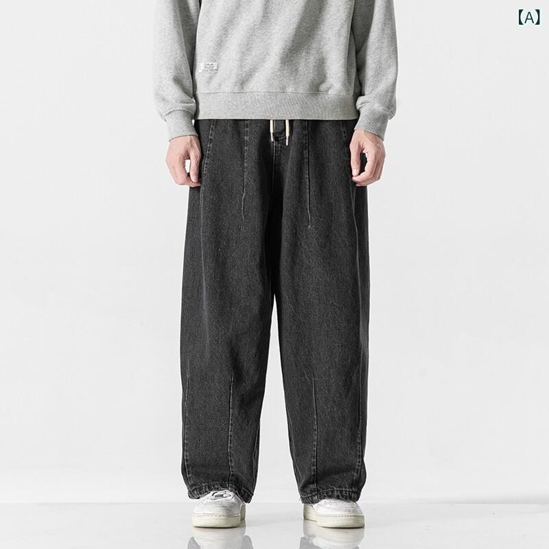 デニムパンツ メンズ 男性用 春秋 レトロ ヴィンテージ アメカジ ビッグシルエット 大きいサイズ ゆったり ワイド ストレート ルーズフィット ウォッシュ加工 黒 ネイビー