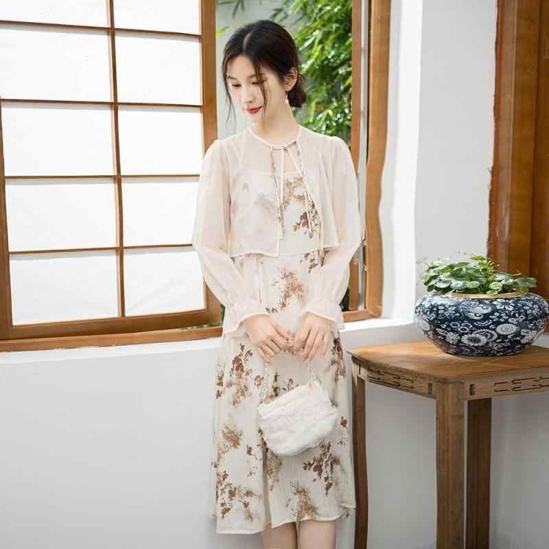 セットアップ レディース 春夏 レトロ 中華風 改良 チャイナボタン UVカット トップス 花柄 リーフ柄 キャミソールドレス 2点セット ポリエステル Aライン 普段使い お出かけ リゾート