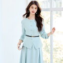 セットアップ レディース ライトブルー ラウンドネック スカートスーツ エレガント 上品 スリムフィット 体型カバー オフィス ビジネス 通勤 フォーマル 発表会 司会 長袖 ミディ丈 ポリエステル 春夏
