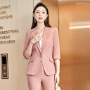 スーツ レディース ピンク 七分袖 ジャケット パンツ セットアップ 薄手 軽量 ポリエステル オフィス ビジネス 通勤 フォーマル 小柄 低身長 上品 春夏