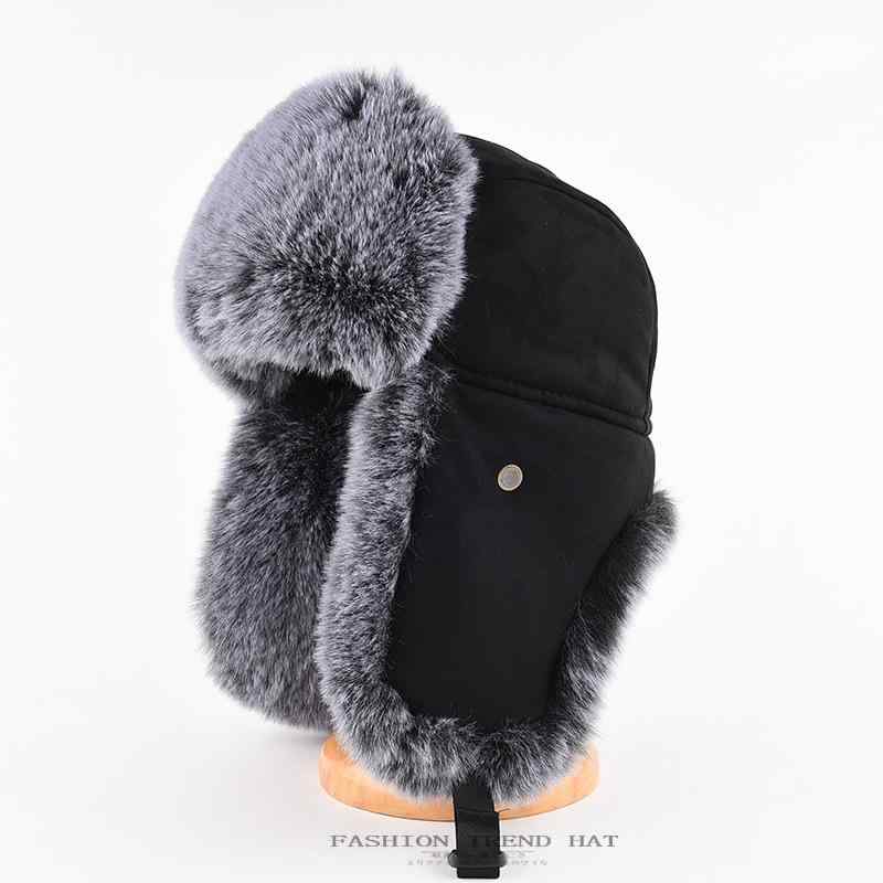 帽子 男女兼用 スエード調 フライトキャップ 裏ボア 厚手 保温 防寒 耳当て 防風 アウトドア 秋冬 シンプル おしゃれ ブラック グレー ブラウン