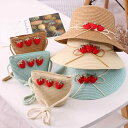 麦わら帽子 女の子 子供 イチゴ柄 バケットハット ストローハット つば広 UVカット 日よけ 通気性 かわいい 涼しい ビーチ 海水浴 お出かけ 春夏 バッグ...