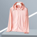 パーカー スキンジャケット メンズ レディース UVカット ナイロン素材 春夏 接触冷感 吸湿速乾 軽量 通気性 フード付き アウトドア 釣り ランニング スポ...