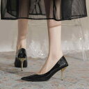 パンプス レディース ポインテッドトゥ 細ヒール エナメル ハイヒール 超繊維 ゴムソール 浅履き 通勤 オフィス ビジネス 日常 上品 春夏秋 ブラック ヌー...