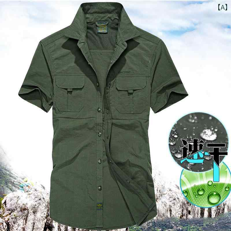 シャツ メンズ 春夏 アウトドア 半袖 吸湿速乾 ポリエステル 通気性 抗菌 耐摩耗 防水 襟付き ルーズフィット 大きいサイズ 登山 ワークウェア 普段使い