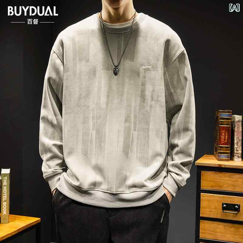 トレーナー スウェット メンズ スエード調 フェイクスエード 厚手 ポリエステル ポリウレタン ストレッチ素材 丸首 クルーネック 長袖 ゆったり 大きいサイズ ビッグサイズ アメリカンカジュアル トレンド 春秋 普段使い カジュアル シワになりにくい イージーケア