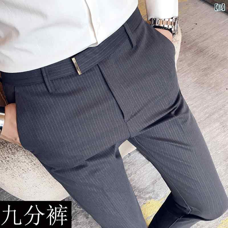 スラックス メンズ 春夏 薄手 細ストライプ 九分丈 クロップド ビジネス カジュアル ストレッチ ボトムス