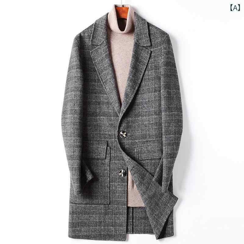 コート メンズ ダブルフェイス ウール メルトン ロングコート ハンドメイド 手縫い ビジネス カジュアル チェック柄 テーラードカラー シングルブレスト シャツ型 アウター 秋冬