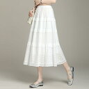 スカート レディース 春夏 ハイウエスト Aライン ミドル丈 レース 透かし彫り 花柄 切り替え ティアード ホワイト 白 ポリエステル 通勤 オフィス エレガント 上品 フェミニン