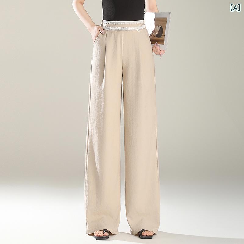 レディース ワイドパンツ ドレープ感 垂れ感 着痩せ 細見え 体型カバー ロング丈 フルレングス ハイウエスト ストレートパンツ 通勤 オフィスカジュアル きれいめ エレガント ポリエステル 薄手 春夏