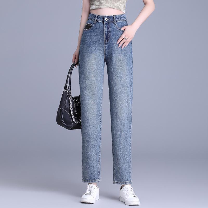 デニムパンツ レディース ブルー ロング丈 ハイウエスト テーパード ハーレムパンツ サルエル ゆったり 細見え 美脚 きれいめ カジュアル 通勤 オフィス リラックス 薄手 ポリエステル スパンデックス 切り替え