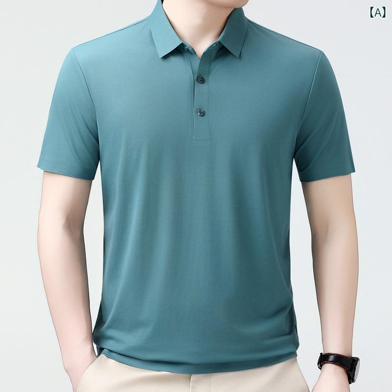 ポロシャツ メンズ 男性用 シルク 絹 高級感 薄手 軽量 吸湿速乾 通気性 シンプル 無地 ミドルエイジ カジュアル 普段使い 春夏