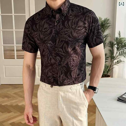 シャツ メンズ 半袖 デジタルプリント 総柄 花柄 東南アジア風 リゾート トロピカル アロハ オープンカラー スリムフィット カジュアル 高級感 着回し ポリエステル トップス 春夏