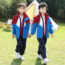 ウィンドブレーカー キッズ 子供用 小学生 幼稚園児 スクールスタイル スポーツ ジャケット セットアップ 3点セット ジップアップ フード付き 取り外し可能 ...