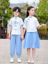 子供服 キッズ 男の子 女の子 春夏 漢服 唐装 中国風 民族衣装 半袖 長ズボン セットアップ ポリエステル ストレッチ 柔らか 幼稚園 卒業式 発表会 舞台...