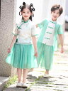 キッズ 男の子 女の子 漢服 中国風 上下セット 半袖 ショートパンツ 発表会 制服 スクールウェア 幼稚園 園服 小学生 伝統衣装 春夏 ポリエステル ストレ...
