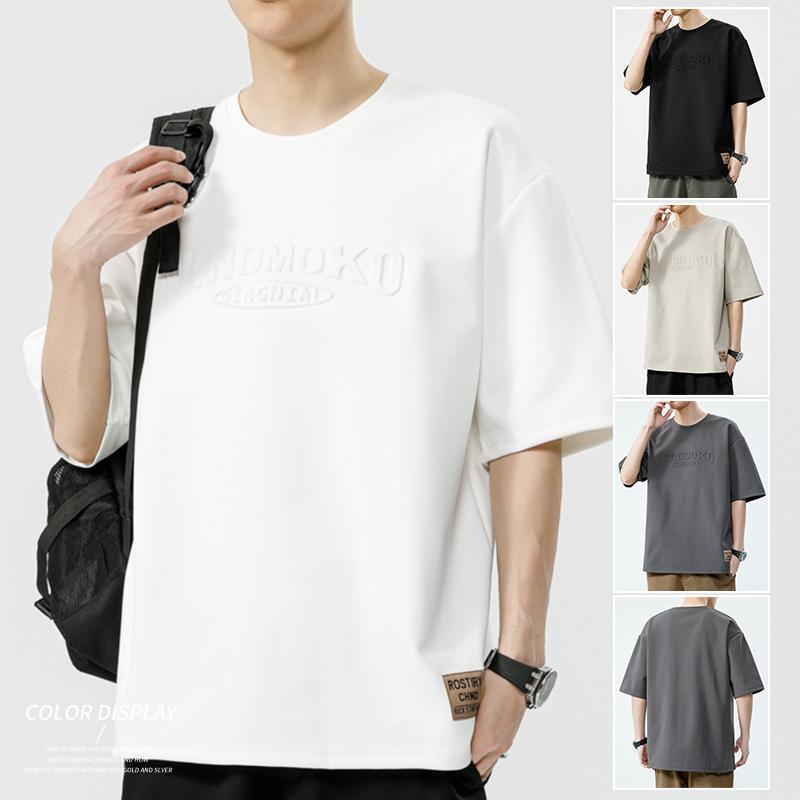 トップス メンズ 男性用 半袖 Tシャツ カットソー クルーネック ゆったり ビッグシルエット リラックスフィット 綿混 ポリエステル 薄手 通気性 無地 カジュアル 普段着 部屋着 夏服 サマー トレンド 流行