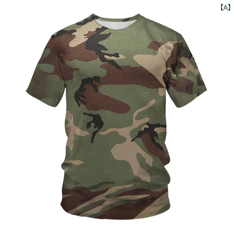 Tシャツ メンズ 半袖 トップス 春夏 3D デジタルプリント 迷彩柄 クルーネック ゆったり ルーズフィット 再生繊維 カジュアル 普段使い 部屋着 薄手