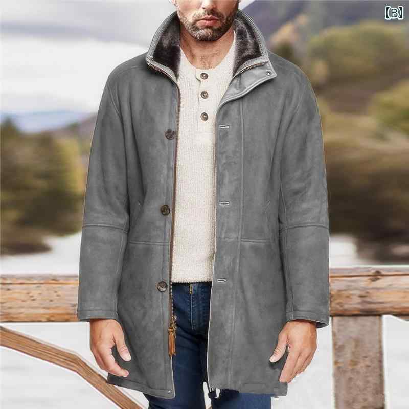 コート メンズ 男性用 秋冬 ミドル丈 メルトン調 フェイクファー裏地 シンプル 無地 テーラードカラー ジップアップ ビジネス カジュアル 通勤 普段使い 厚手 ポリエステル混紡 ブラック グレー ネイビー ダークブラウン