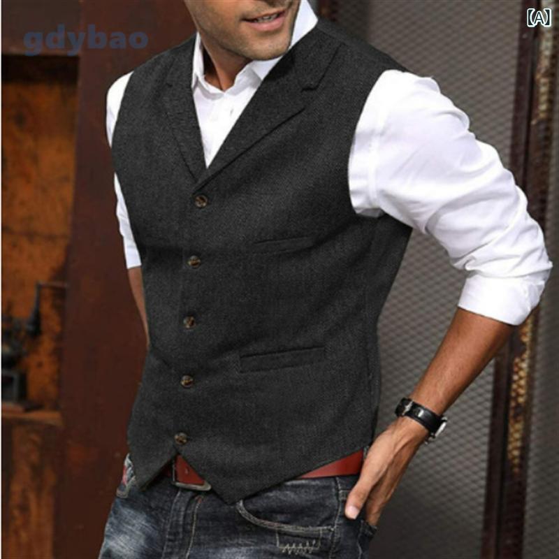 ベスト メンズ 男性用 ヘリンボーン柄 Vネック ジレ スーツ ビジネス フォーマル カジュアル 普段使い スリムフィット シングルブレスト ポリエステル 綿混 洗濯可能 無地