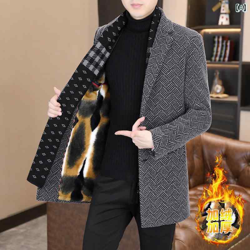 コート メンズ 男性用 ウールメルトン スタンドカラー 裏起毛 厚手 防寒 保温 ミドル丈 秋冬 ファッション おしゃれ カジュアル ビジネス 通勤 普段使い 着回し 万能 シンプル ポリエステル アウター