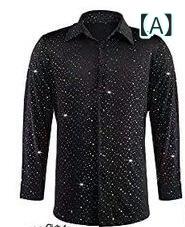 シャツ メンズ 男性用 70年代 ディスコ レトロ シャイニー 光沢感 小柄チェック 長袖 トップス ダンス 衣装 イベント パーティー コスプレ 伸縮性 黒 ブラック