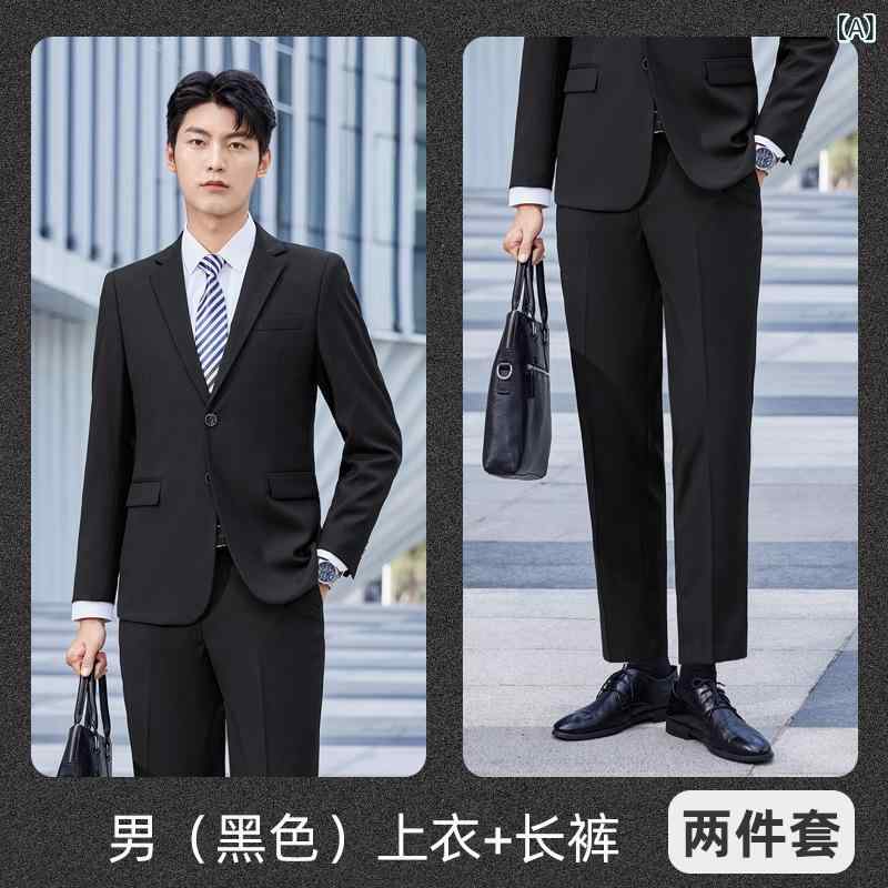 スーツ 男女兼用 セットアップ ベスト付き フォーマル ビジネス オフィス 制服 ユニフォーム 営業 接客 通勤 綿混紡 スリムフィット ノッチドラペル センターベント 通年