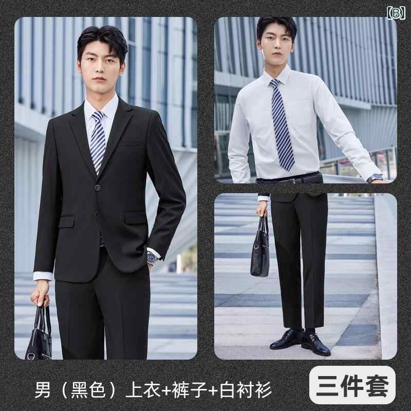 スーツ 男女兼用 セットアップ ベスト付き フォーマル ビジネス オフィス 制服 ユニフォーム 営業 接客 通勤 綿混紡 スリムフィット ノッチドラペル センターベント 通年