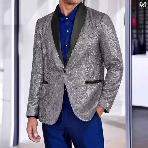 スーツジャケット 男性用 秋冬 スパンコール グリッター 光沢感 シングルブレスト 1つボタン スリムフィット テーラードカラー センターベント ブリティッシュスタイル カジュアル 混紡素材 シルバー パープル ゴールド