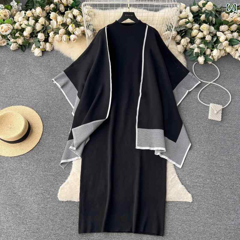 ワンピース レディース 秋冬 ゆったり 体型カバー ドルマンスリーブ ニットカーディガン ショール 2点セット セットアップ 無地 カジュアル ラウンドネック 長袖 ミディ丈 アシンメトリー ハイウエスト アクリル レーヨン