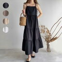 ワンピース レディース 日系 春夏 かわいい ティアード Aライン キャミソール ロング丈 無地 ゆったり 着回し ドレス