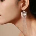 ピアス 新中国風 タッセル ロング丈 スタッド型 フックタイプ ジルコニア 銅製 ウェーブ ひし形 ドロップ アシンメトリー 上品 レトロモダン 個性的 万能 シルバー ゴールド 春夏