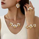 アクセサリー レディース レトロ アンティーク風 エナメル フラワー 花モチーフ アシンメトリー ネックレス ブレスレット 指輪 ピアス 4点セット かわいい 上品 華やか おしゃれ 合金製 ファッション ジュエリー