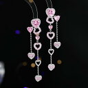 アクセサリーセット レディース 高級感 おしゃれ 個性的 鎖骨ネックレス ペンダント ジルコニア ハート オープンワーク タッセル イヤリング ピアス 銅製 シルバー