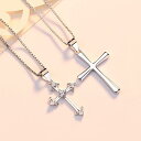ネックレス メンズ レディース S925 スターリングシルバー クロス 十字架 ペンダント 純銀製 欧米風 個性的 ファッション シンプル 万能 カジュアル ジルコニア ラインストーン 輝く ペア カップル お揃い
