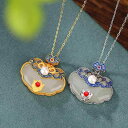 ペンダント ネックレス レディース 女性用 S925純銀 金メッキ ゴールド 和田玉 景泰藍 エナメル 祥雲 如意 モチーフ 古風 レトロ 中国風 民族風 エスニック 高級感