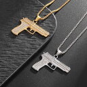 ネックレス 男女兼用 ヒップホップ 機関銃モチーフ ピストル型 満載ジルコニア ラインストーン 大ぶり 存在感 合金 電気メッキ加工 ペンダントトップ ゴールド シルバー 個性的 独創的 ストリート系 春夏 アクセサリー