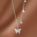 ネックレス レディース S925シルバー 蝶 バタフライ 鎖骨 高級感 ジルコニア 小ぶり 個性的デザイン ジュエリー アクセサリー プラチナカラー O字チェーン 普段使い デイリーユース