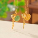 ペンダント レディース シルバー925 ゴールドコーティング 和田玉 碧玉 琥珀 天然石 グリーン 玉石嵌め込み レトロ アンティーク アート 祥雲文様 透かし彫り 瓢箪 タッセル ネックレスヘッド チャーム