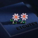 ピアス レディース 女性用 S925シルバー ジルコニア 小花 ヒナギク フラワーモチーフ 清楚 上品 エレガント フェミニン シンプル ベーシック 普段使い デイリー 通勤 オフィス イエロー グリーン パープル ホワイト ピンク