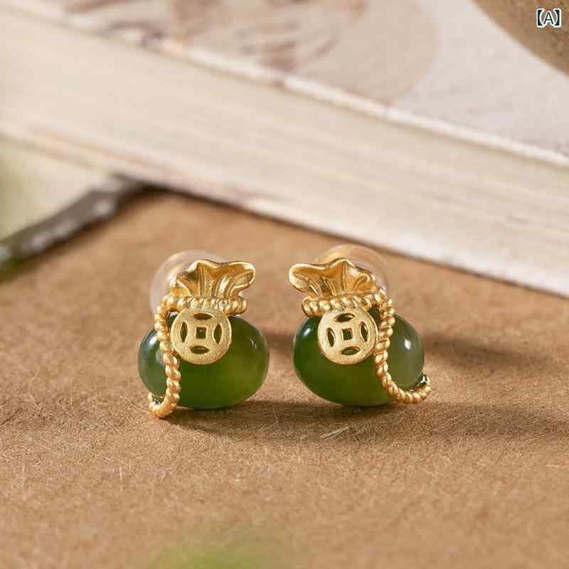 ピアス S925スターリングシルバー 金メッキ 和田玉 青玉 白玉 碧玉 天然石 福袋モチーフ 巾着袋 如意モチーフ 財運 縁起物 レトロ ヴィンテージ 民族風