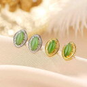 ピアス レディース S925純銀 金メッキ 和田碧玉 マーキス型 オーバル シンプル おしゃれ レトロ 上品 普段使い ジュエリー アクセサリー