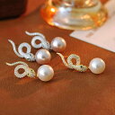 ピアス 蛇モチーフ パール フリンジ ジルコニア 高級感 上質 上品 エレガント 揺れる 華やか 万能 ゴールド シルバーカラー 電気メッキ加工 デイリー パーティー 結婚式 お呼ばれ