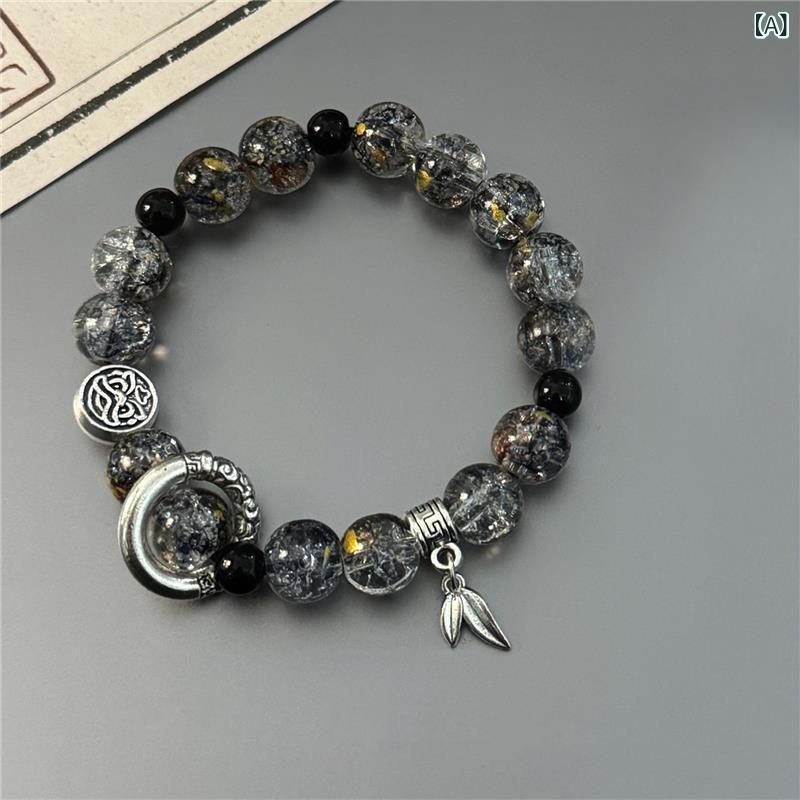 ブレスレット レディース メンズ ネオチャイニーズスタイル クラックガラスビーズ 琉璃ビーズ 連珠デザイン ハンドメイド 高級感 おしゃれ 高見え 個性的 通勤 普段使い 春夏