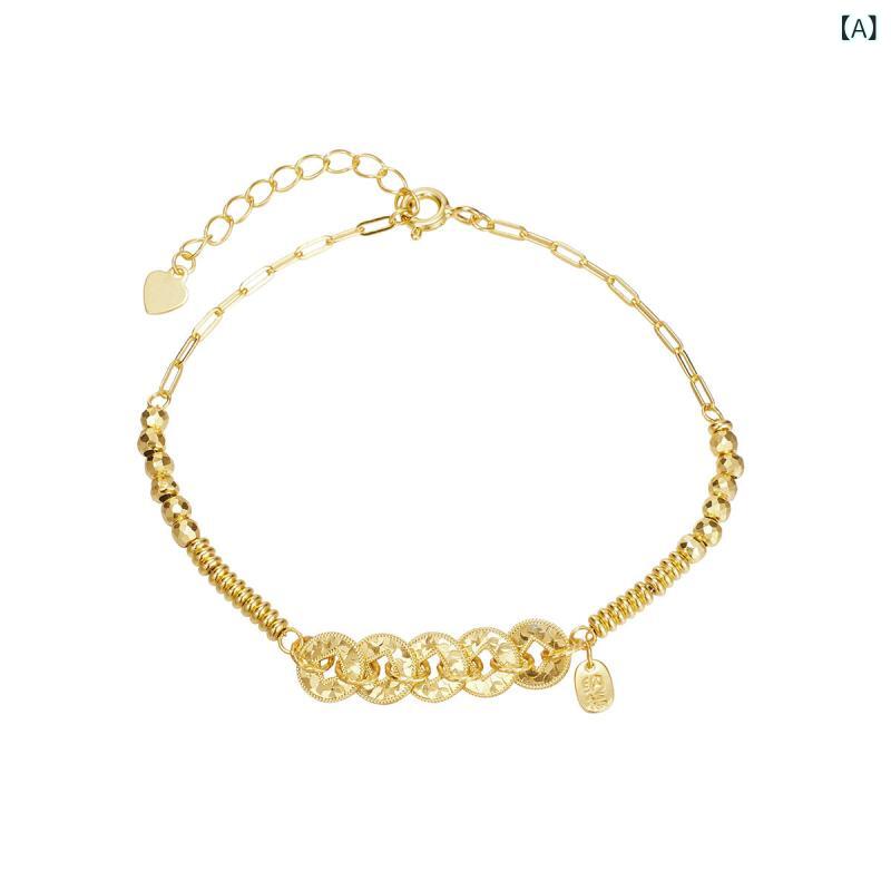 ブレスレット レディース S925純銀 五帝銭 コイン 槌目加工 キラキラ 高級感 ラッキーアイテム シンプル 幾何学 普段使い 通勤 おしゃれ ジュエリー アクセサリー