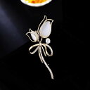 ブローチ レディース チューリップ キャッツアイストーン フラワー 高級感 エレガント 上品 銅製 電気メッキ ゴールド ビジネス 通勤 オフィス コート ジャケット