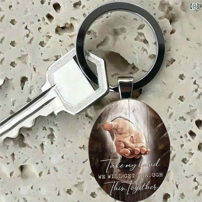 キーホルダー レトロ ヴィンテージ 亜鉛合金 アンティークシルバー 励ましメッセージ ハンドモチーフ 「一緒にこの道を歩こう」刻印 キーリング キーチェーン ギフト プレゼント 卒業 記念品 贈り物