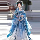 漢服 レディース 唐代 襦裙スタイル 磁器美人 豪華刺繍 胸元ギャザー 仙女風 訶子プリーツスカート エレガント ポリエステル レーヨン混紡 春夏 イベント 衣装