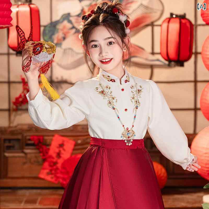 漢服 女の子 馬面スカート セットアップ 中国風 鳳凰 金糸刺繍 唐装 伝統衣装 コスチューム 小学生 中学生 ガールズ 裏起毛 厚手 春秋冬 イベント 発表会 衣装 ポリエステル綿混 赤 青